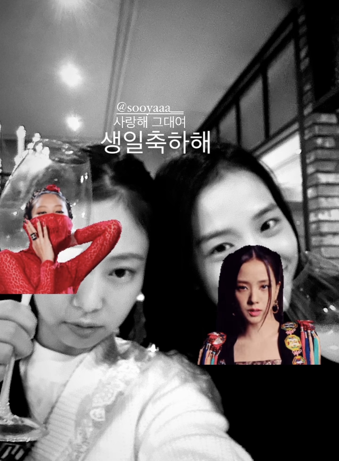 [잡담] 사랑해 그대여 | 인스티즈