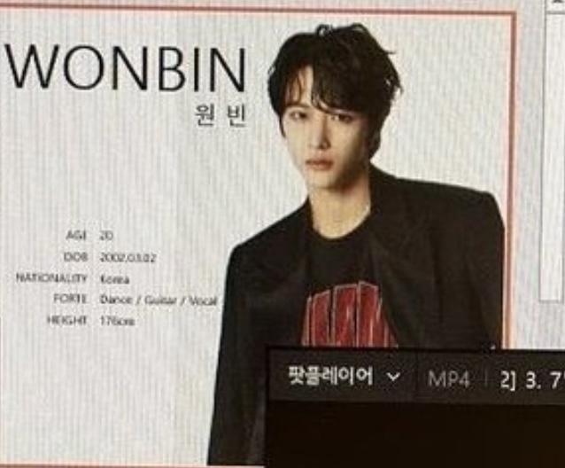 [잡담] 빈앤톤 19살 20살때 | 인스티즈