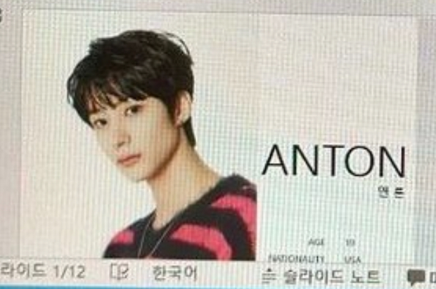 [잡담] 빈앤톤 19살 20살때 | 인스티즈