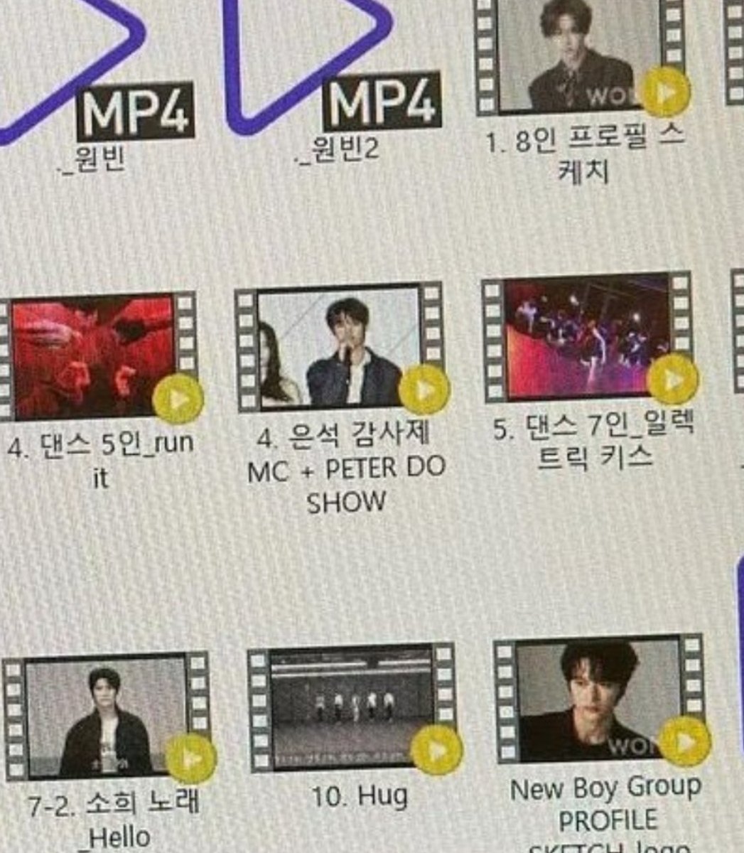 [잡담] 와 이거 오른쪽 밑에 원빈이겠지?? | 인스티즈