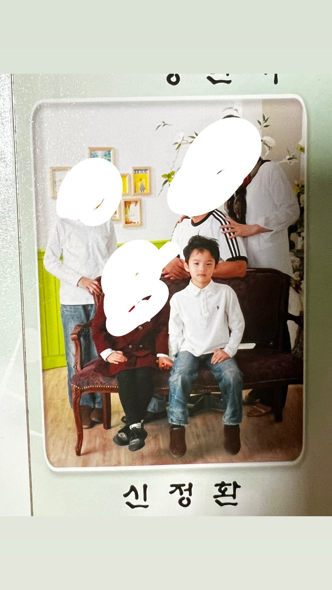 [잡담] 투어스 신유 어릴때 과사도 떳다 | 인스티즈