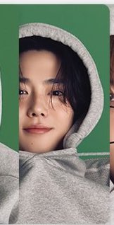 [잡담] 수호 트레카 이거 너무 귀엽다 | 인스티즈