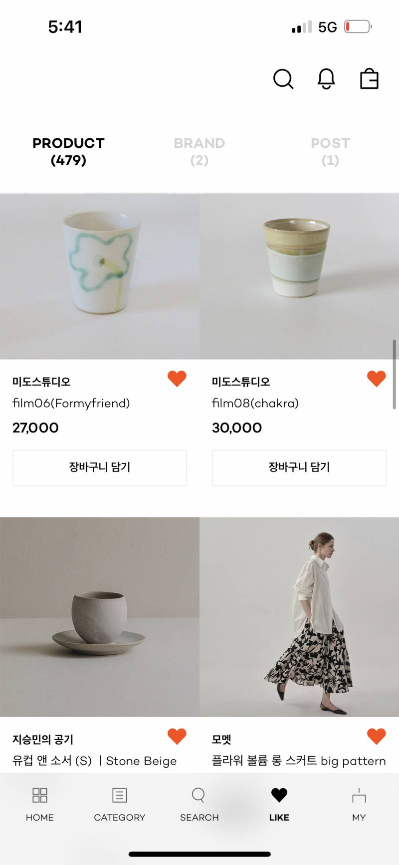 [잡담] 얘들아 이거 중에서 하나만 골라줘 | 인스티즈