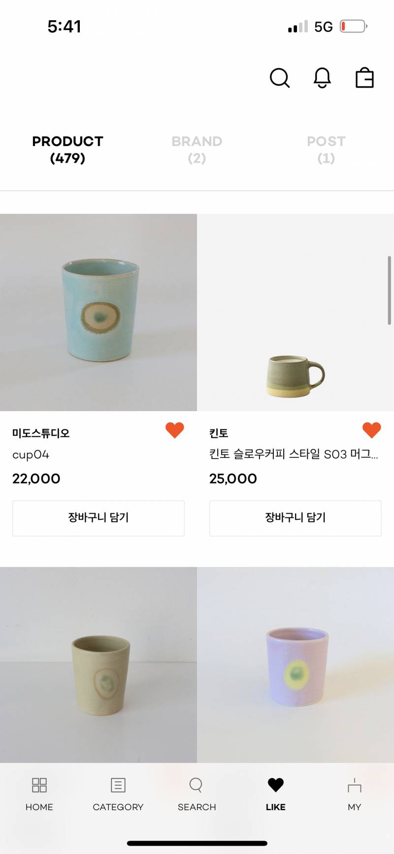 [잡담] 얘들아 이거 중에서 하나만 골라줘 | 인스티즈