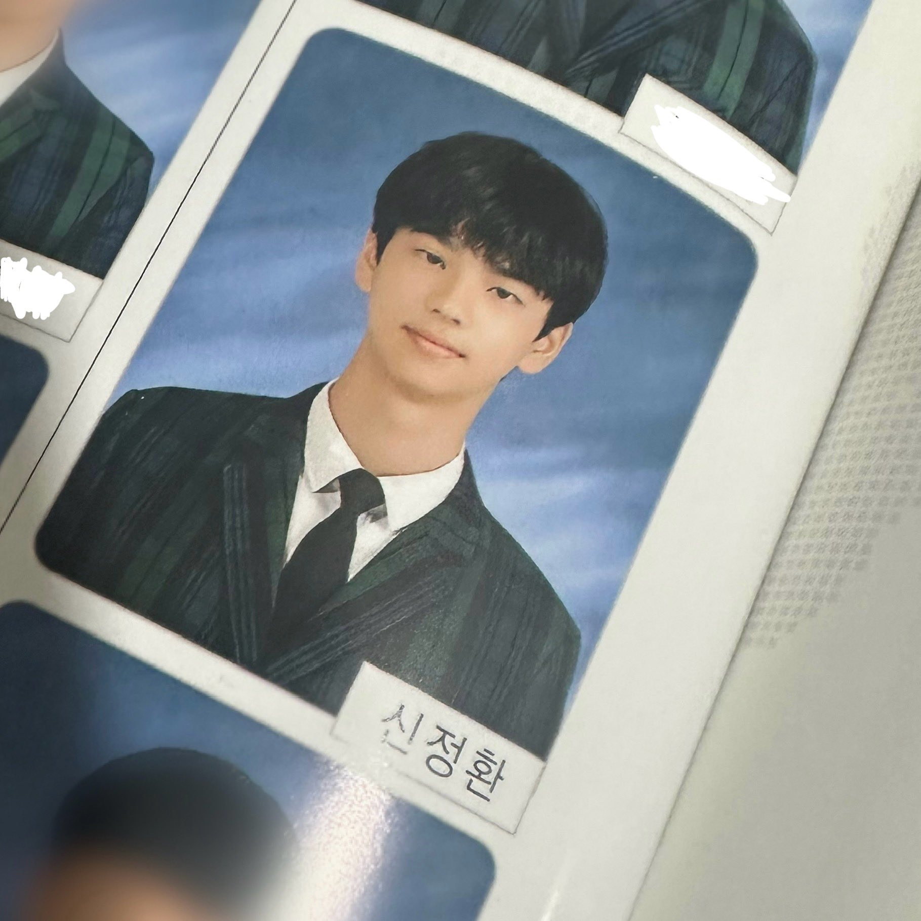 [잡담] 투어스 신유 NEW 과사!!!!!!!! | 인스티즈
