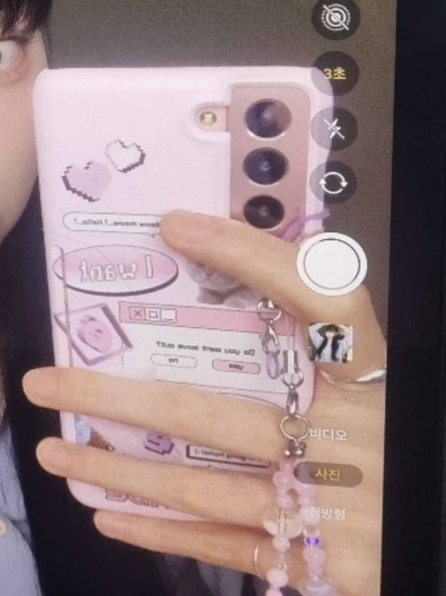 [잡담] 이 폰케이스 혹시 어디껀지 아는 사람 있을까?? | 인스티즈