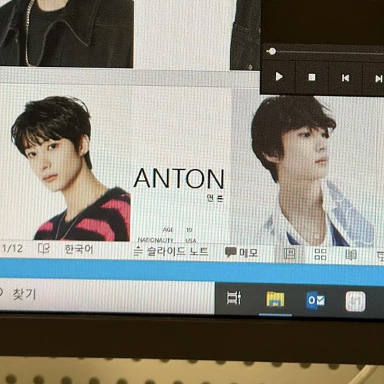 [잡담] 앤톤 데뷔전 얼굴 진짜 초면이다 ㅋㅋㅋ | 인스티즈