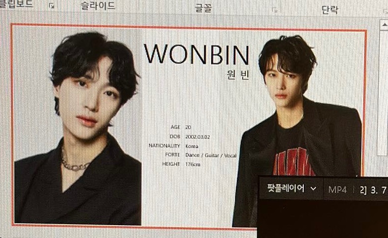 [잡담] 원빈 연생시절 사진보고 잠 다 깸 | 인스티즈