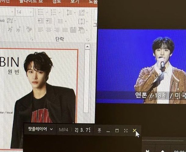 [잡담] 원빈 앤톤 같이 데뷔해줘서 감사하다 | 인스티즈