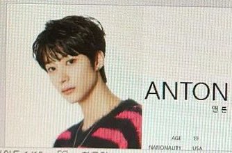 [잡담] 앤톤 성장에 18-19살이 없다고 했는데 | 인스티즈