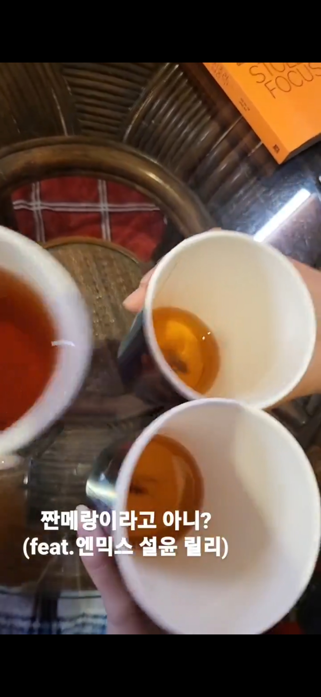 [잡담] 라면꼰대 아는 사람 | 인스티즈