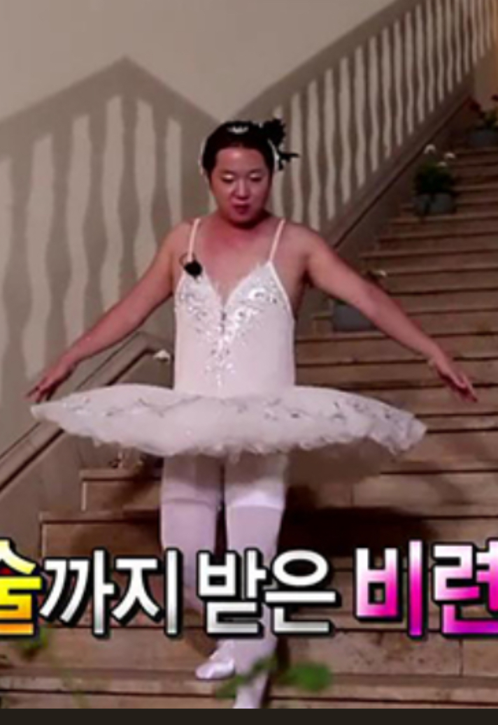 [잡담] 라이즈 뮤비 여주 확실함(반박x) | 인스티즈