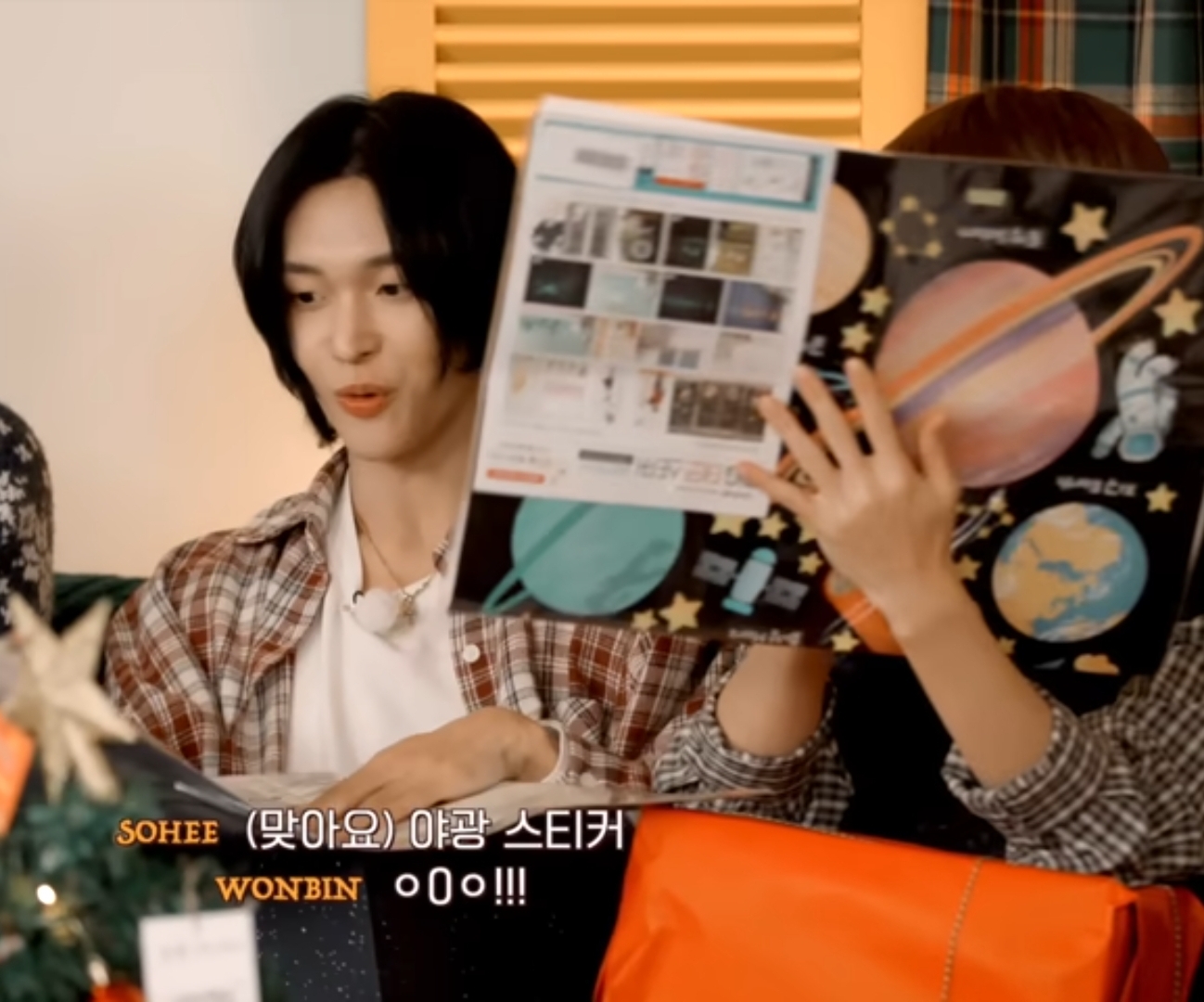 [잡담] 라이즈 이것도 스포였을까....? | 인스티즈