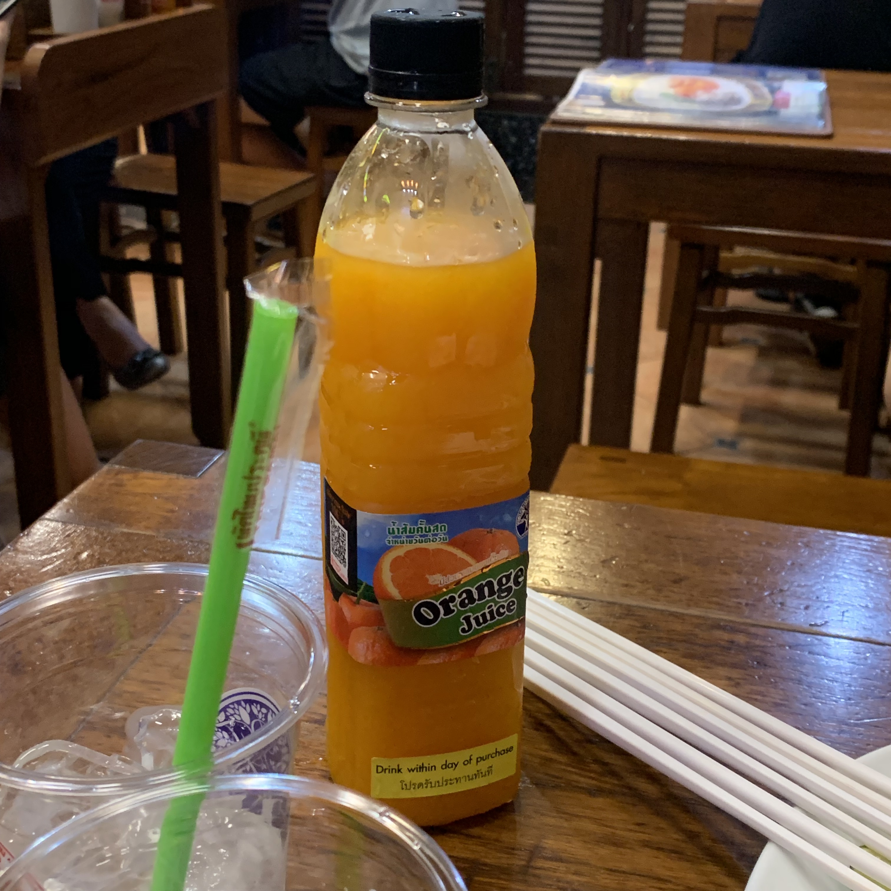 [잡담] 라이즈가 맛있다한 오렌지주스 진짜 맛있어 | 인스티즈