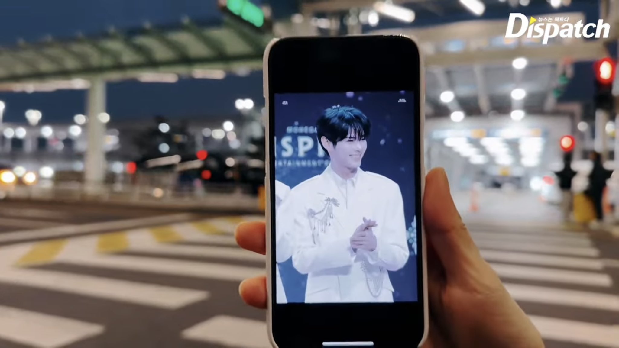 [잡담] 아 디스패치 출국 라이브 기자 뭐임? | 인스티즈