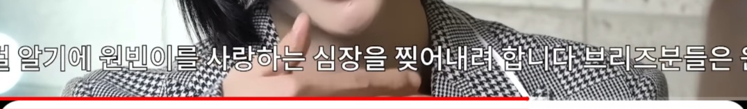 [잡담] 원빈이는 주변 반응이 더 웃겨 | 인스티즈