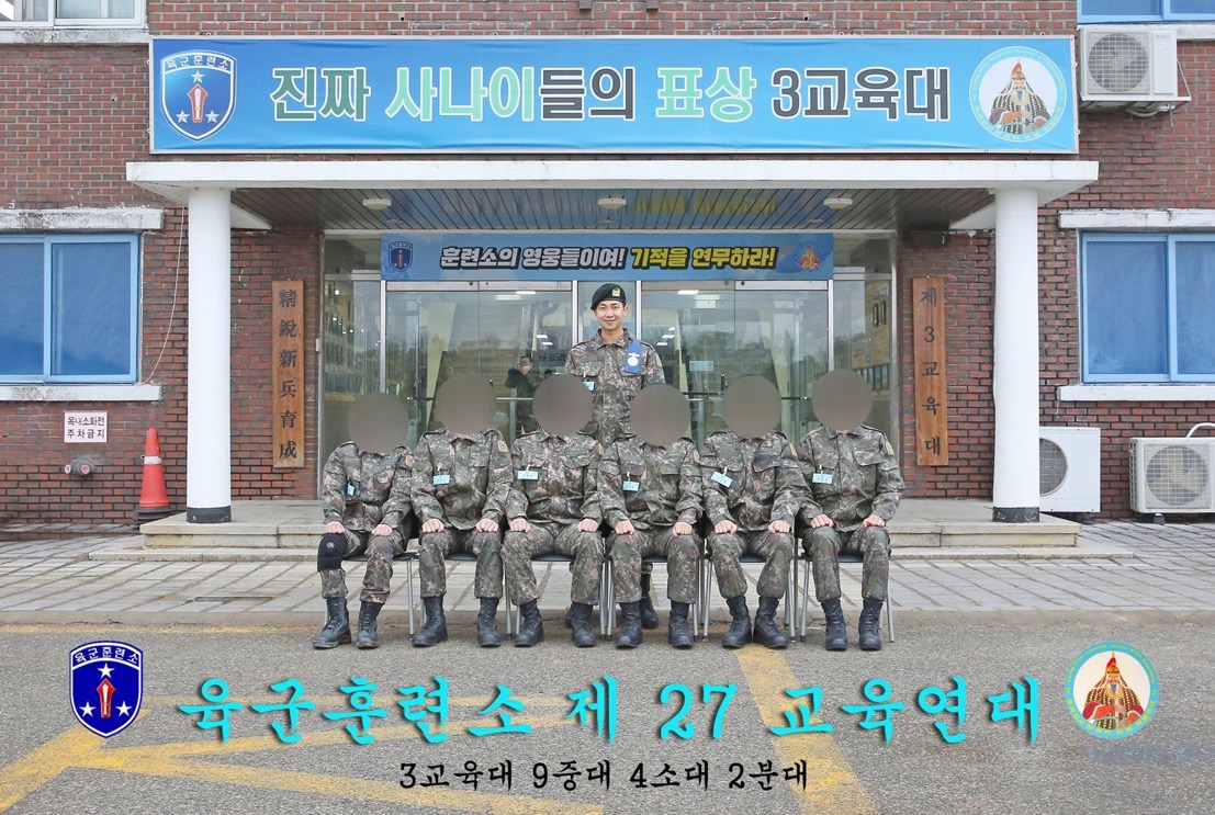[잡담] 방탄 알엠 훈련소 사진 왜이렇게 반장 같냐 ㅋㅋㅋㅋㅋㅋㅋ | 인스티즈