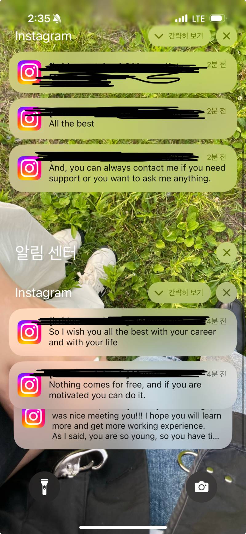 [잡담] 해외익이나 영어 잘하는 익들아 답장 도와줘ㅠㅠ | 인스티즈