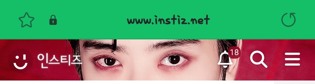 [잡담] 이거 누구야...????? | 인스티즈