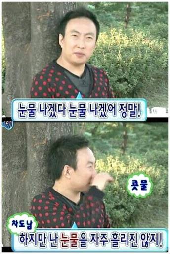 [잡담] 좋아하는 작품 다 완결이나 시즌휴재야 | 인스티즈