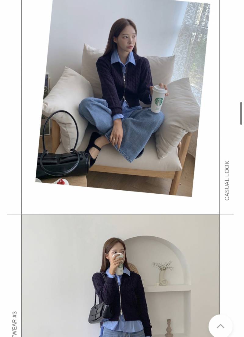 [잡담] 익들아 이거 살말 ??.. | 인스티즈