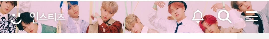 [잡담] 아이돌 상단바 모음💚 | 인스티즈