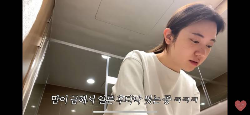 [잡담] 유준이 조땡 판박이라 생각했는데 | 인스티즈