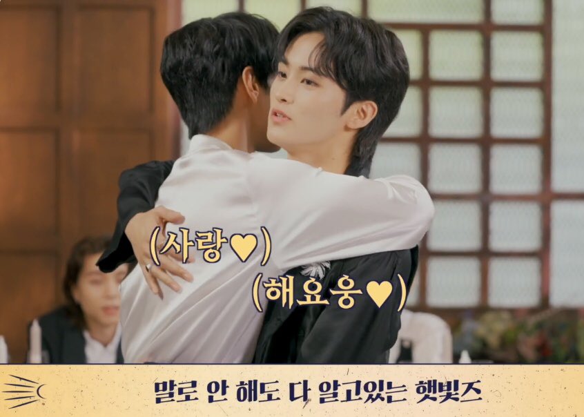 [잡담] 천사 둘 👼🏻 그자체인 .. NCT 도영 마크 관계성 | 인스티즈