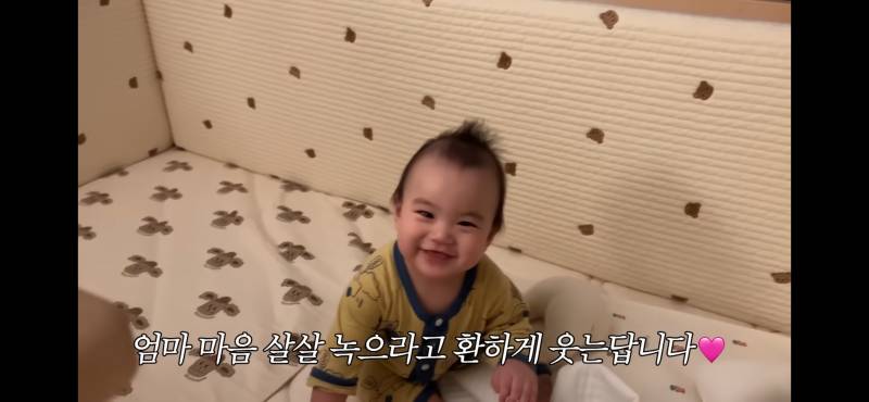 [잡담] 유혜주 아들 유준이 아침마다 엄마나 아빠 얼굴보면 웃는 거 개귀여움... | 인스티즈