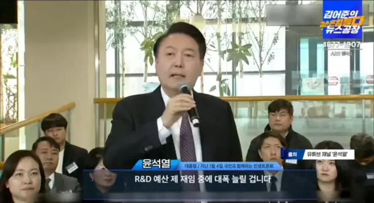 [잡담] 이 뭐라는 거야? | 인스티즈