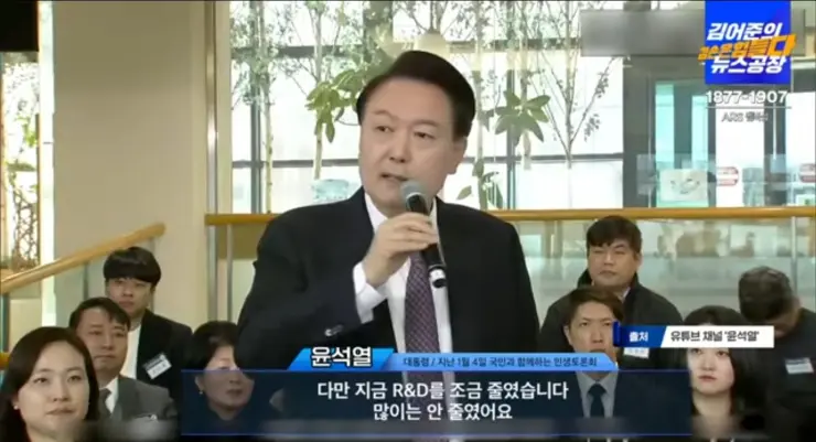 [잡담] 이 뭐라는 거야? | 인스티즈