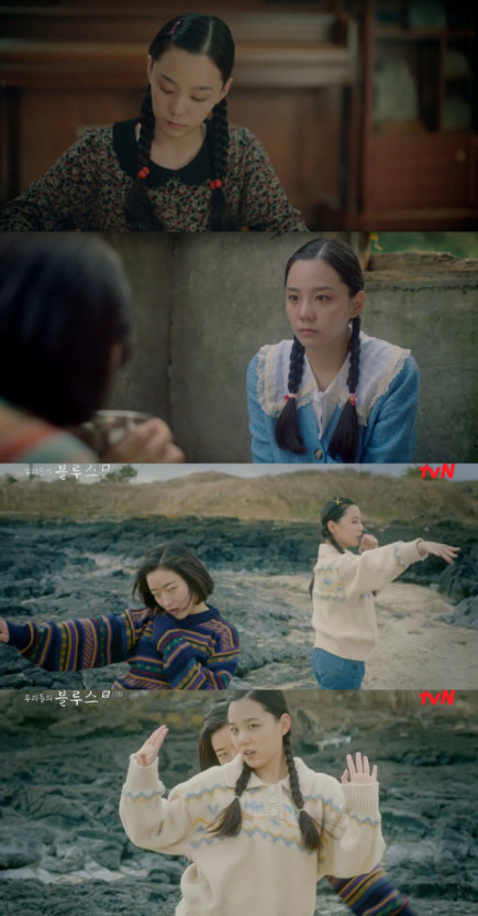 [잡담] 연시우라는 배우 아이들 최종 데뷔조였대 | 인스티즈