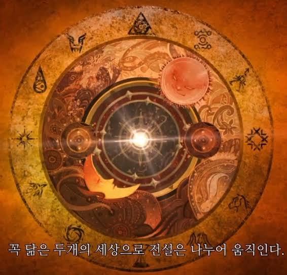 [잡담] 라이즈 애들 지금 세계관 자기들끼리 만들고 좋아하는게 | 인스티즈