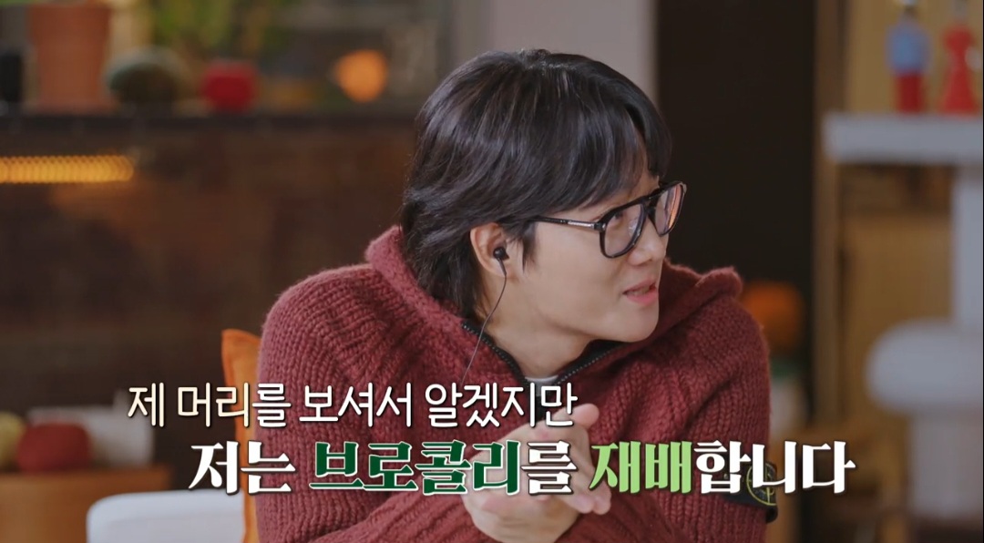 [잡담] 환연 이제 보는데 이용진 왜 이래 ㅋㅋㅋㅋㅋㅋㅋㅋ | 인스티즈