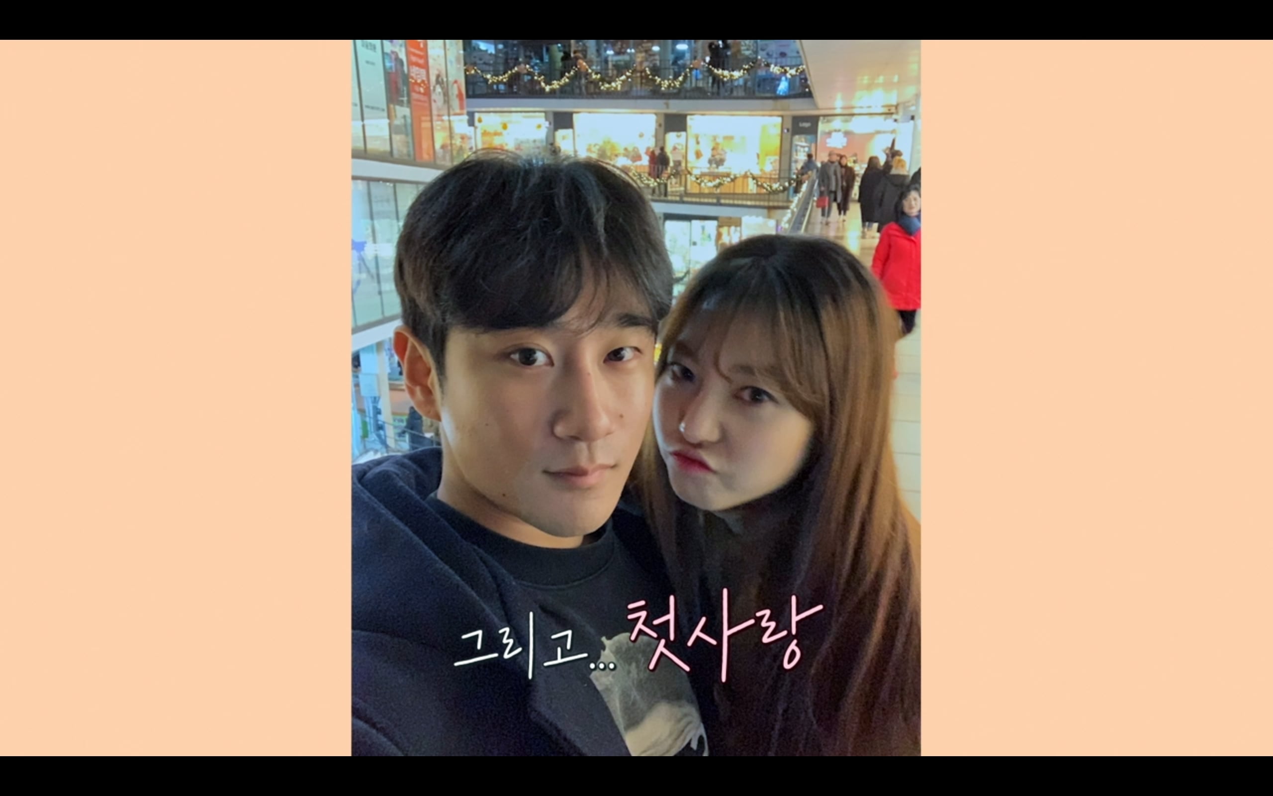 [정리글] 내가 보려고 쓰는 환연3 새로 밝혀진 커플 서사 정리글 ㅅㅍㅈㅇ | 인스티즈