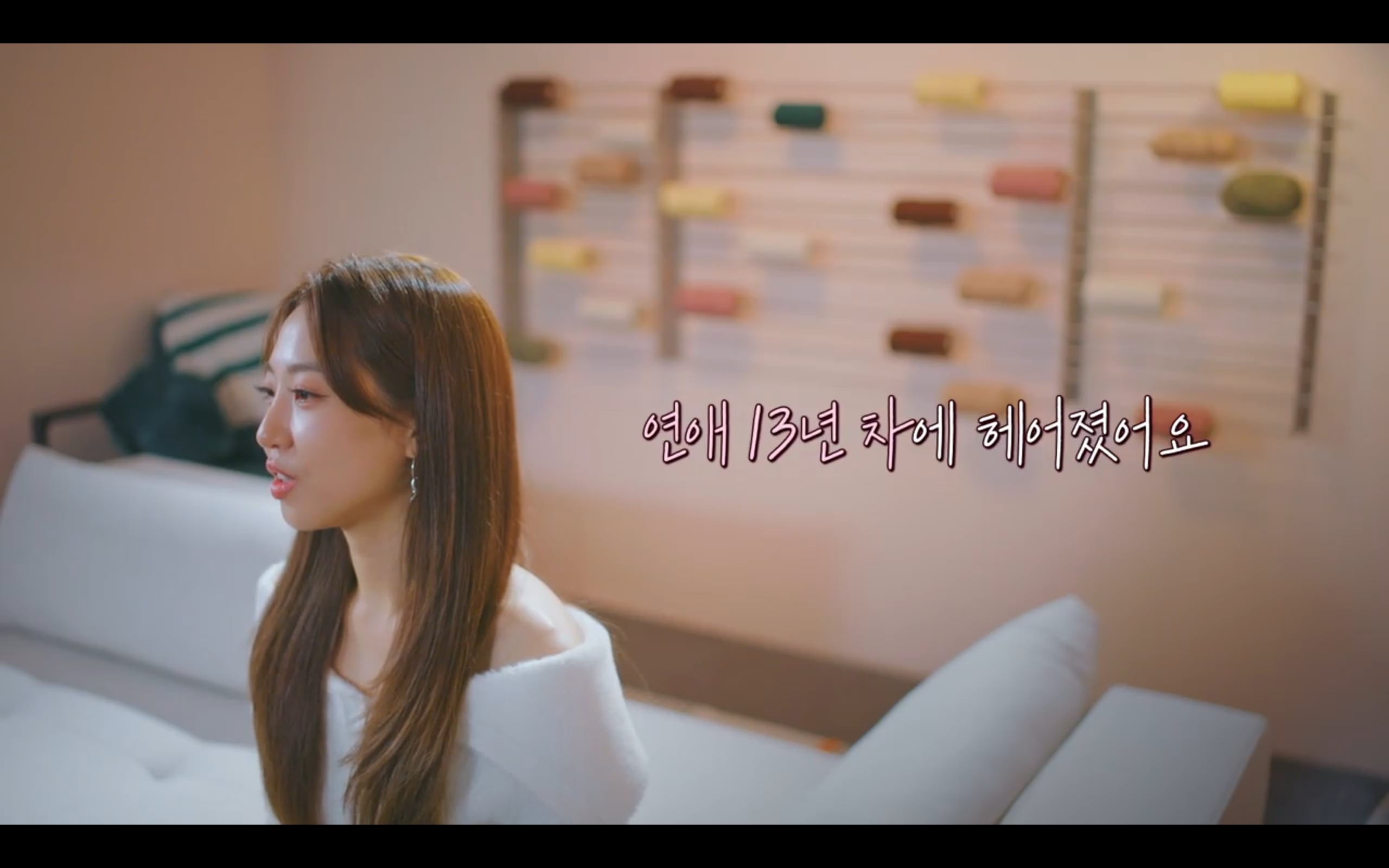 [정리글] 내가 보려고 쓰는 환연3 새로 밝혀진 커플 서사 정리글 ㅅㅍㅈㅇ | 인스티즈