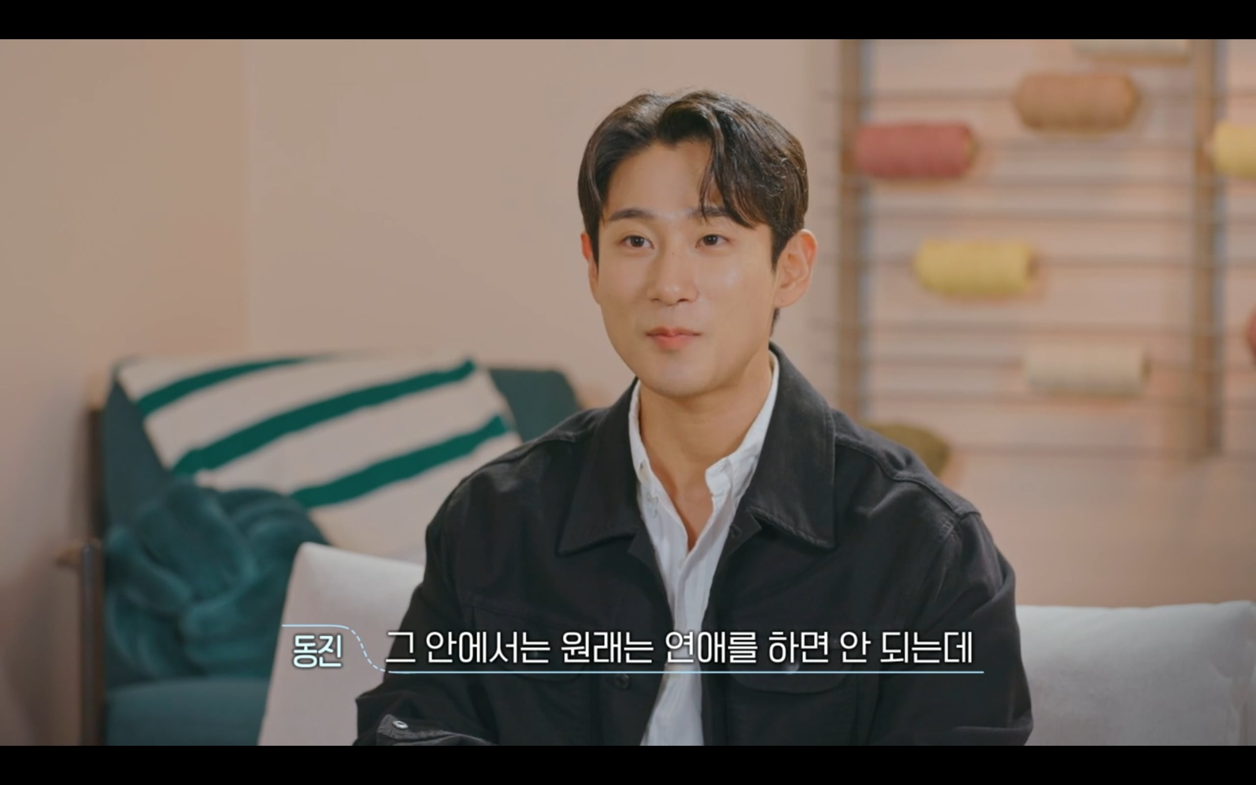 [정리글] 내가 보려고 쓰는 환연3 새로 밝혀진 커플 서사 정리글 ㅅㅍㅈㅇ | 인스티즈