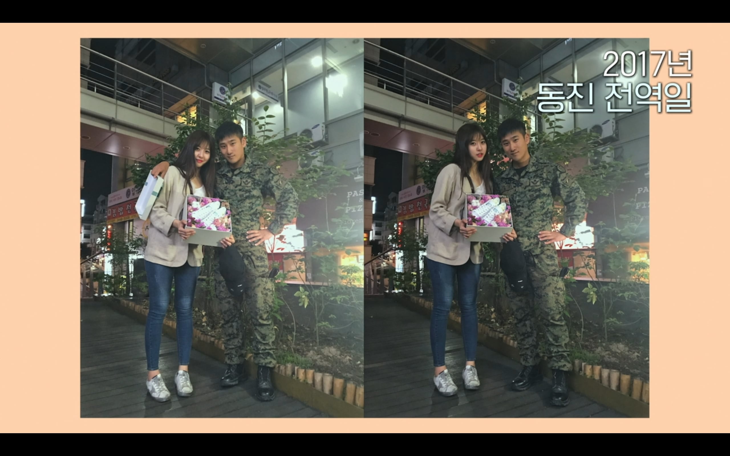 [정리글] 내가 보려고 쓰는 환연3 새로 밝혀진 커플 서사 정리글 ㅅㅍㅈㅇ | 인스티즈