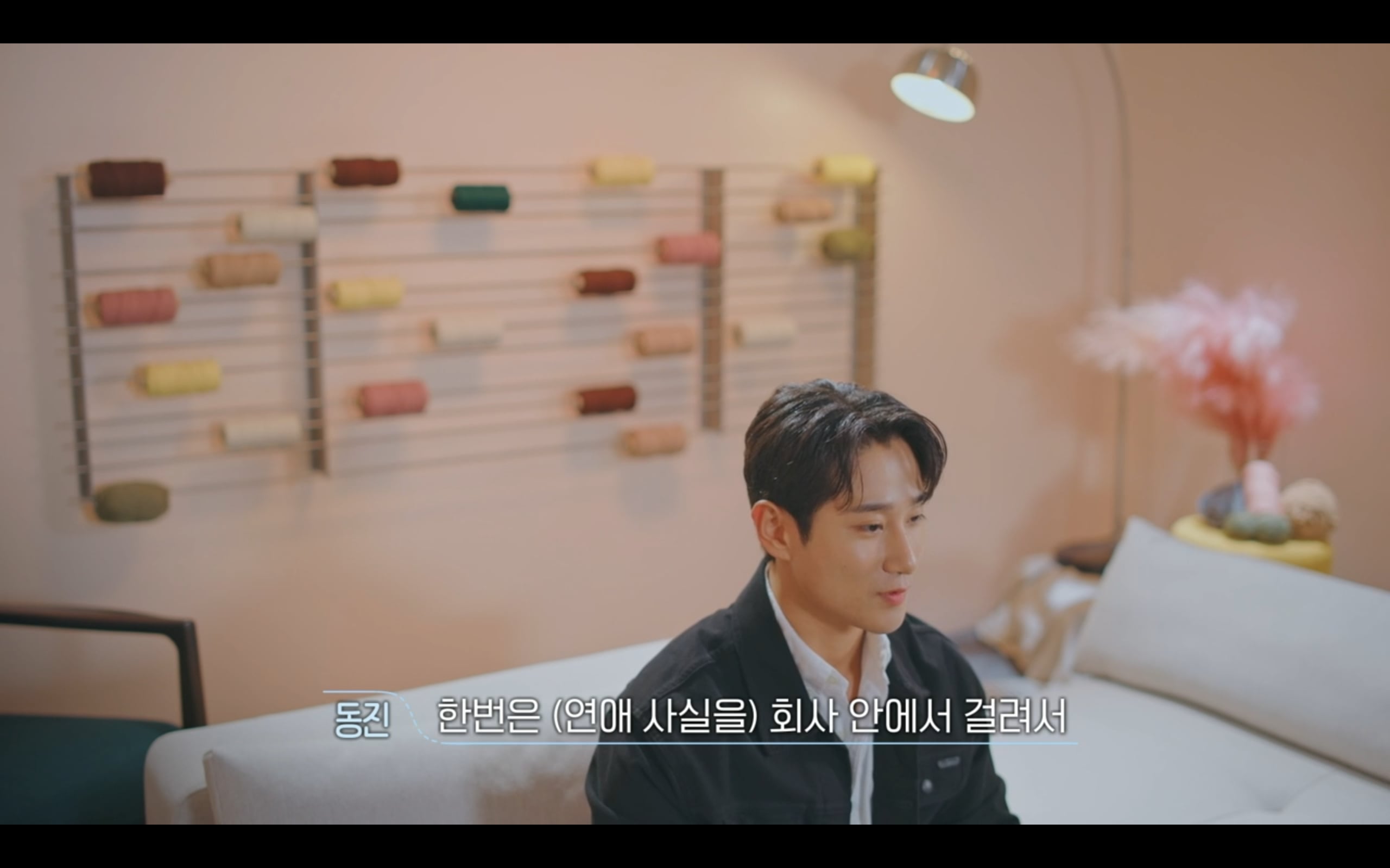 [정리글] 내가 보려고 쓰는 환연3 새로 밝혀진 커플 서사 정리글 ㅅㅍㅈㅇ | 인스티즈