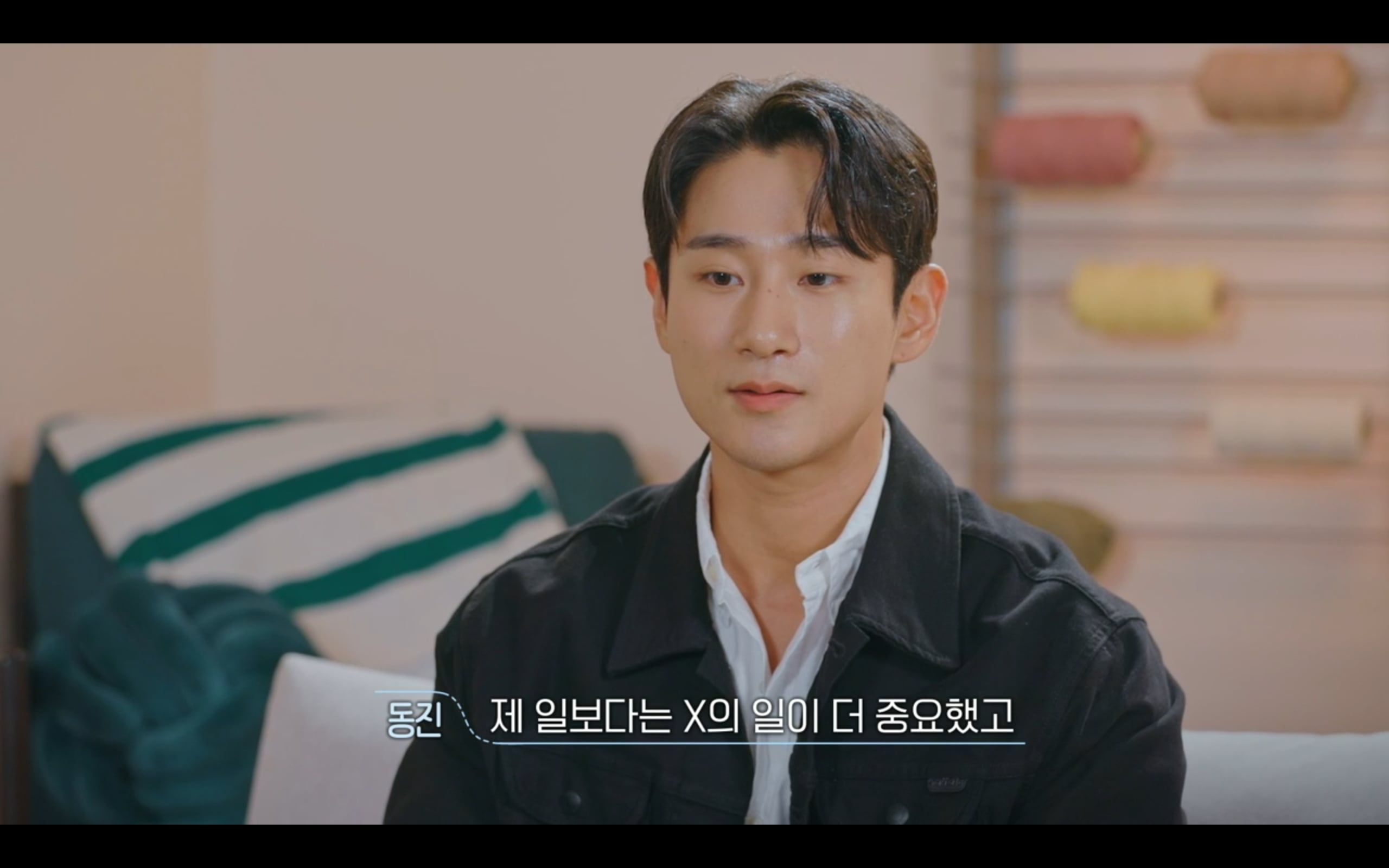 [정리글] 내가 보려고 쓰는 환연3 새로 밝혀진 커플 서사 정리글 ㅅㅍㅈㅇ | 인스티즈
