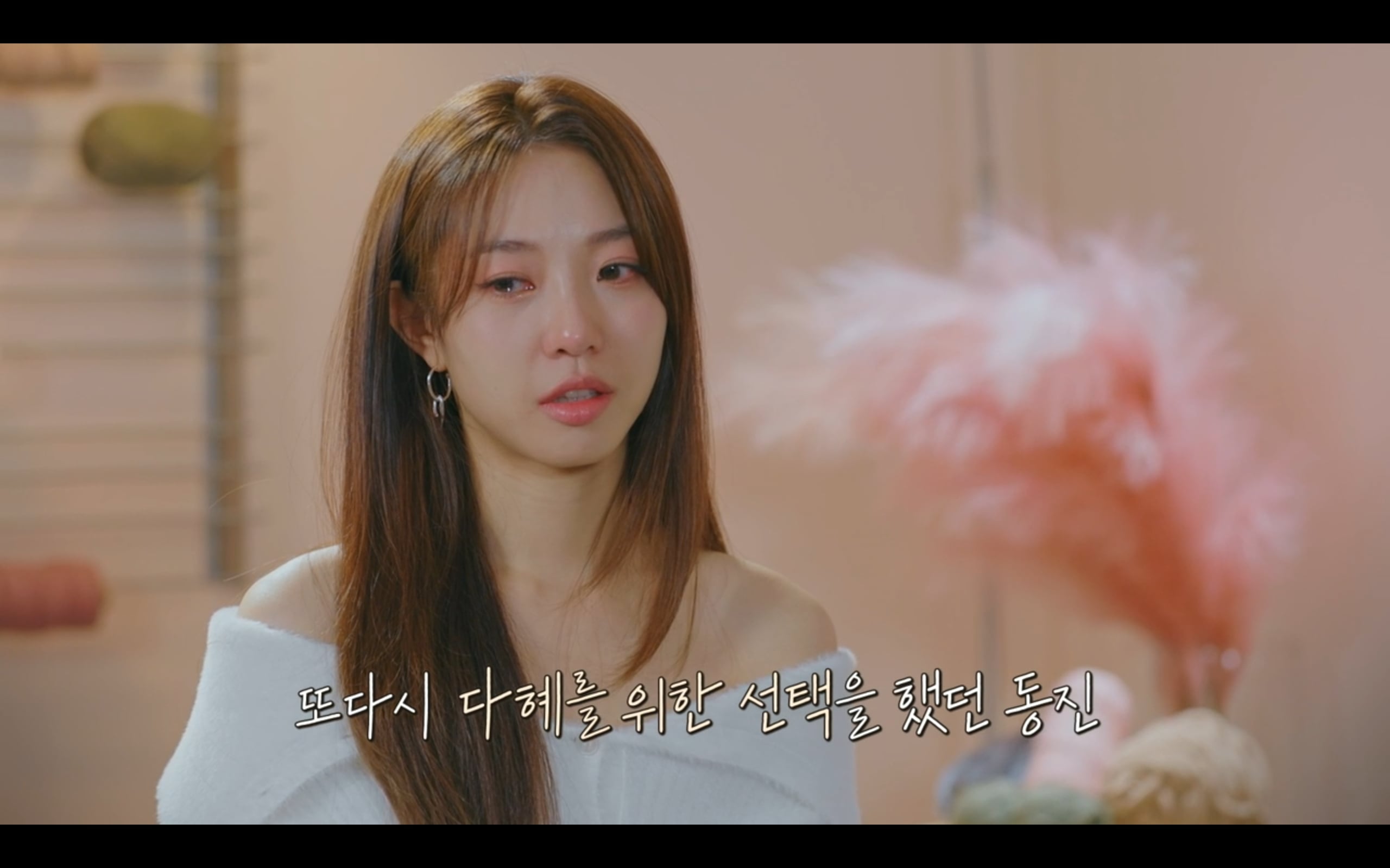 [정리글] 내가 보려고 쓰는 환연3 새로 밝혀진 커플 서사 정리글 ㅅㅍㅈㅇ | 인스티즈