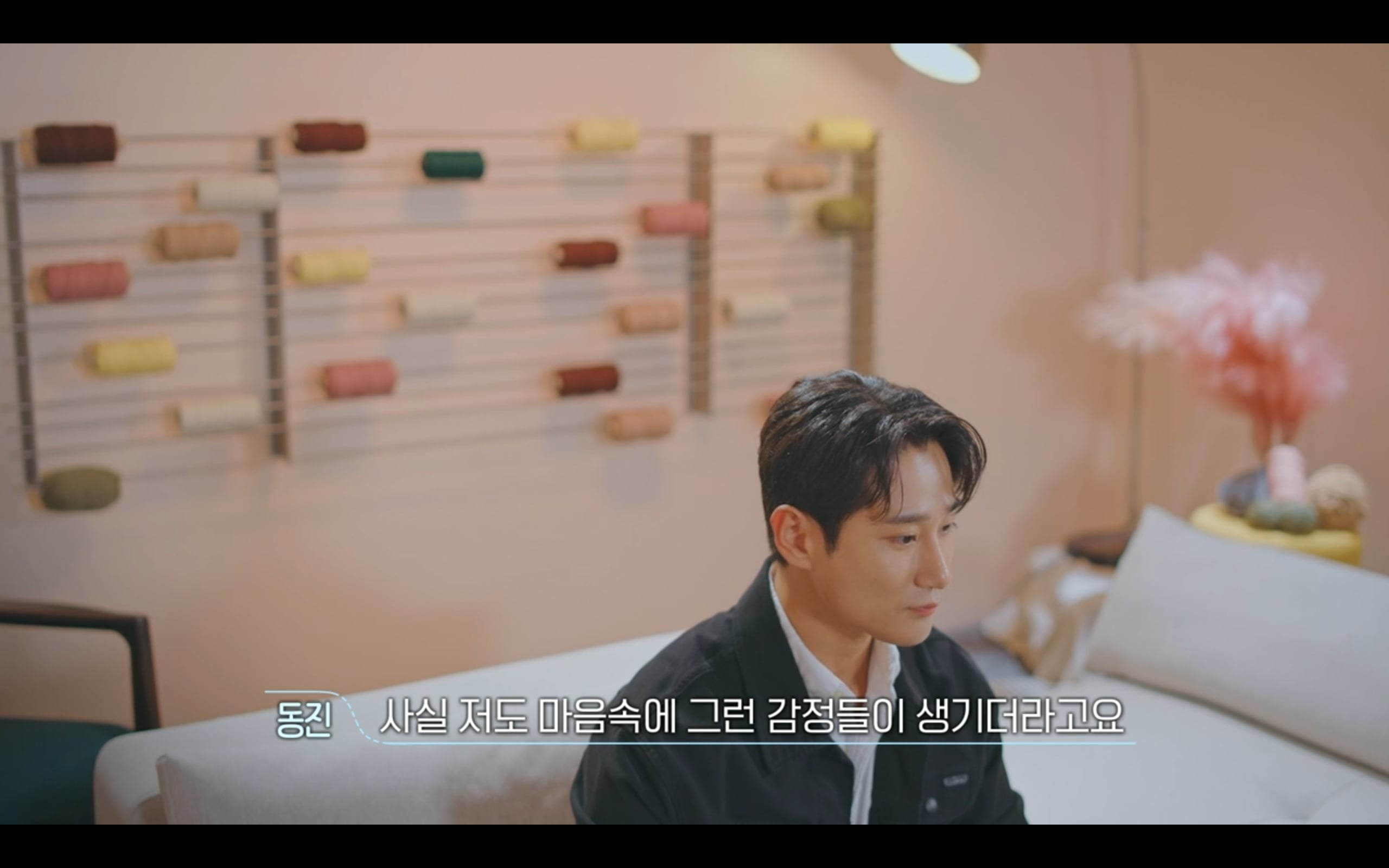 [정리글] 내가 보려고 쓰는 환연3 새로 밝혀진 커플 서사 정리글 ㅅㅍㅈㅇ | 인스티즈