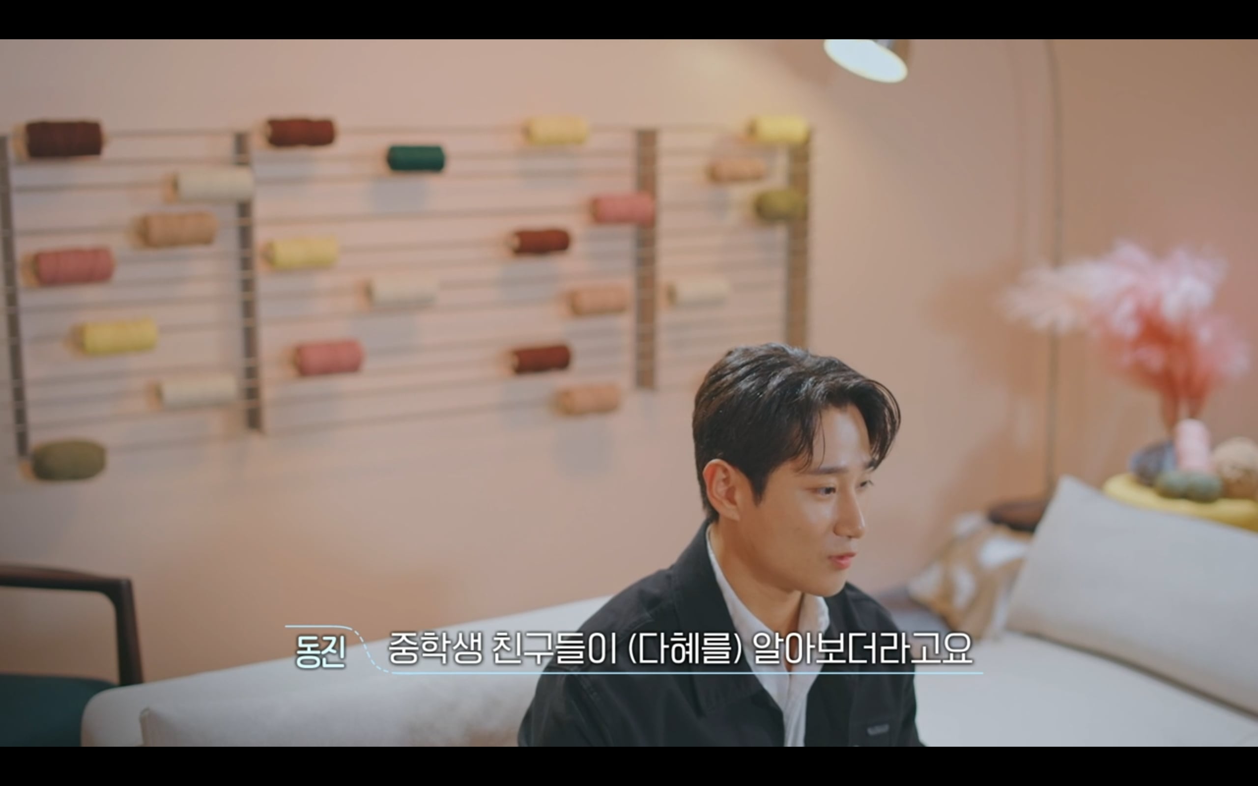 [정리글] 내가 보려고 쓰는 환연3 새로 밝혀진 커플 서사 정리글 ㅅㅍㅈㅇ | 인스티즈