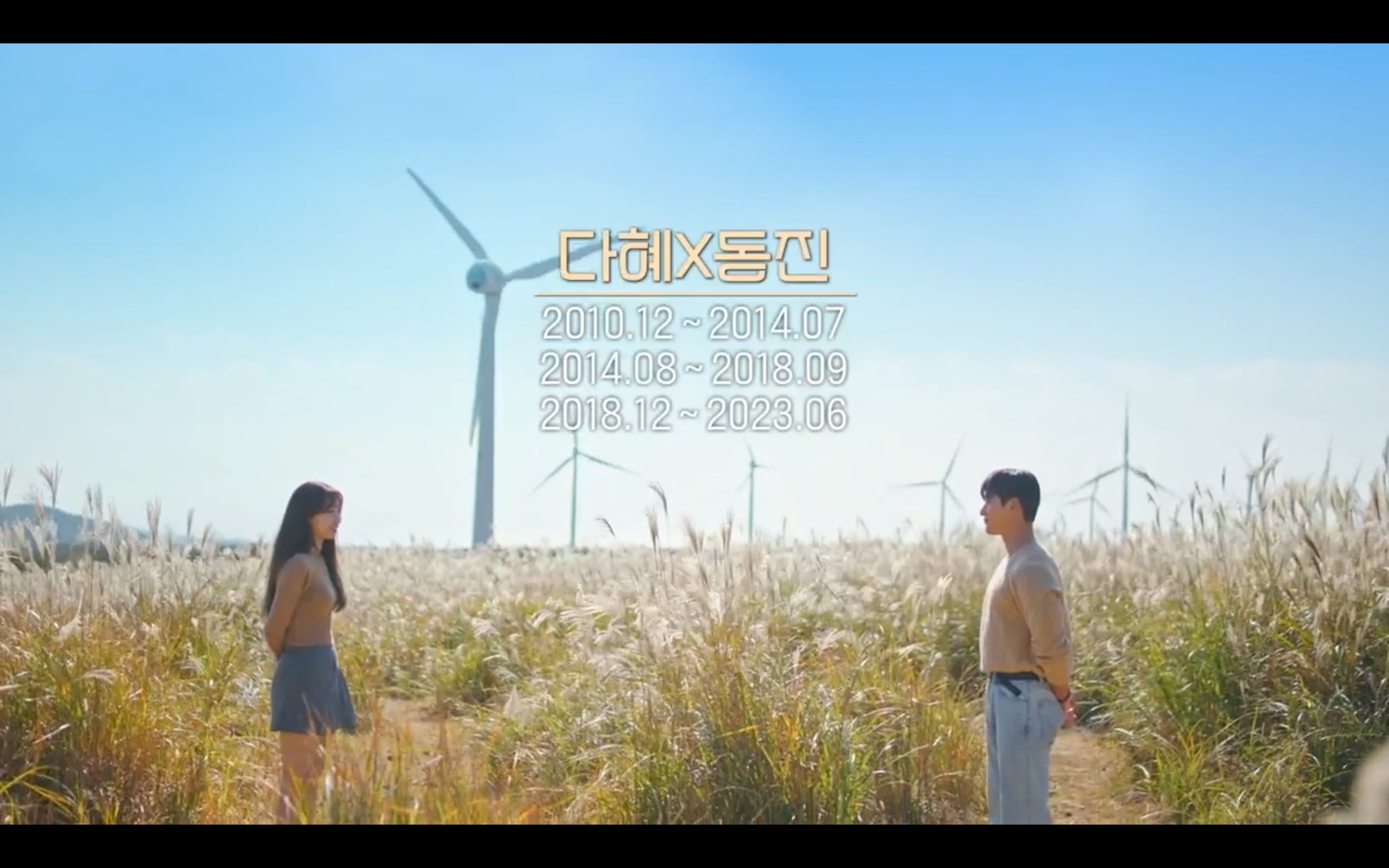 [정리글] 내가 보려고 쓰는 환연3 새로 밝혀진 커플 서사 정리글 ㅅㅍㅈㅇ | 인스티즈
