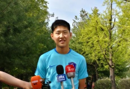 [정보/소식] 이강인 이나은 이거 커플템 아닌데 왜 커플템이라고 퍼진거야..? | 인스티즈