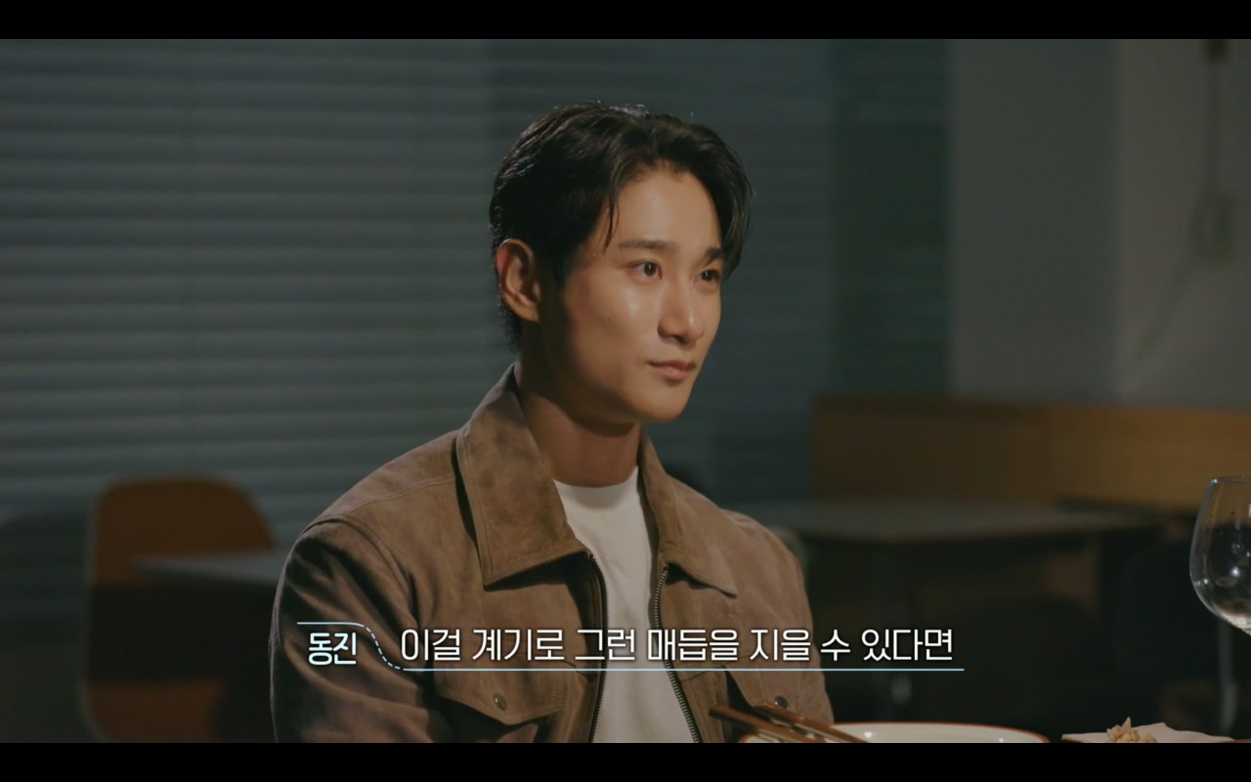 [정리글] 내가 보려고 쓰는 환연3 새로 밝혀진 커플 서사 정리글 ㅅㅍㅈㅇ | 인스티즈