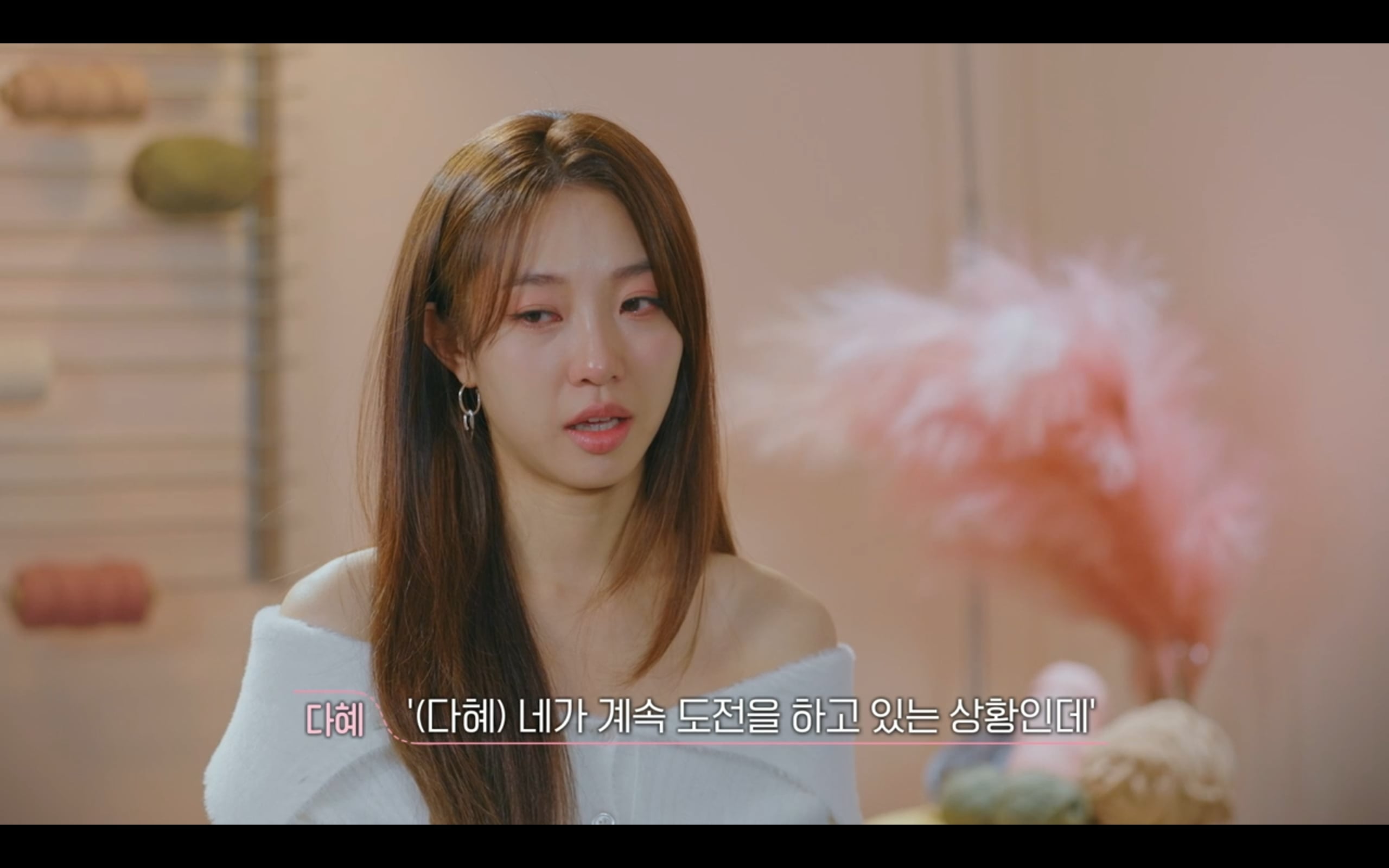 [정리글] 내가 보려고 쓰는 환연3 새로 밝혀진 커플 서사 정리글 ㅅㅍㅈㅇ | 인스티즈