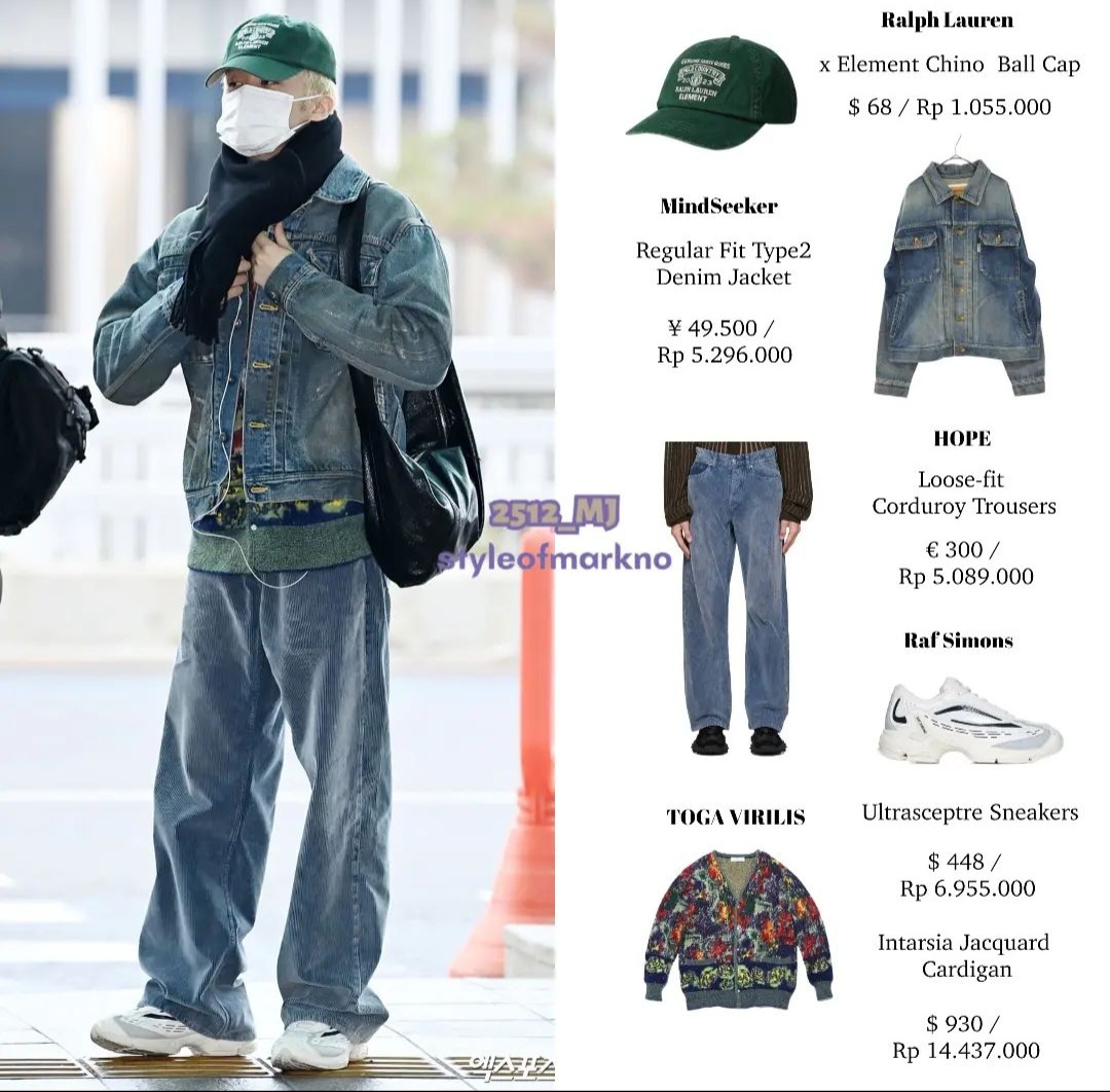 [잡담] 오늘 마크 출국 착장 정보 떴다 | 인스티즈