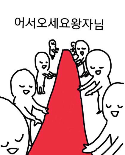 [잡담] 성한빈 산타 | 인스티즈