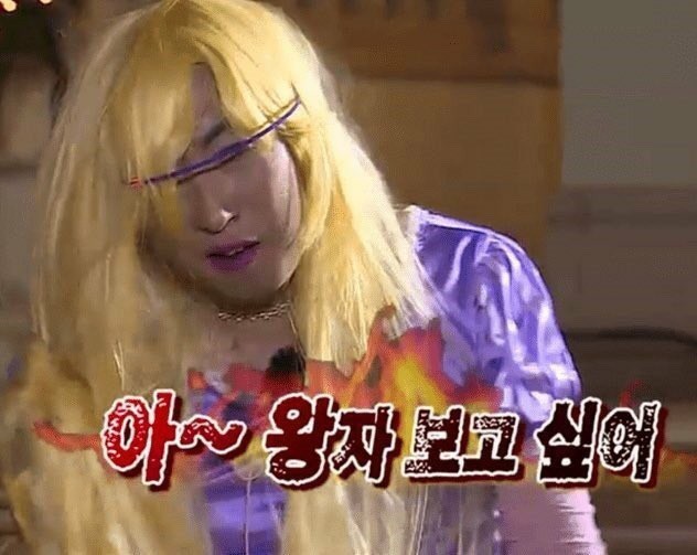 [잡담] 성한빈 산타 | 인스티즈